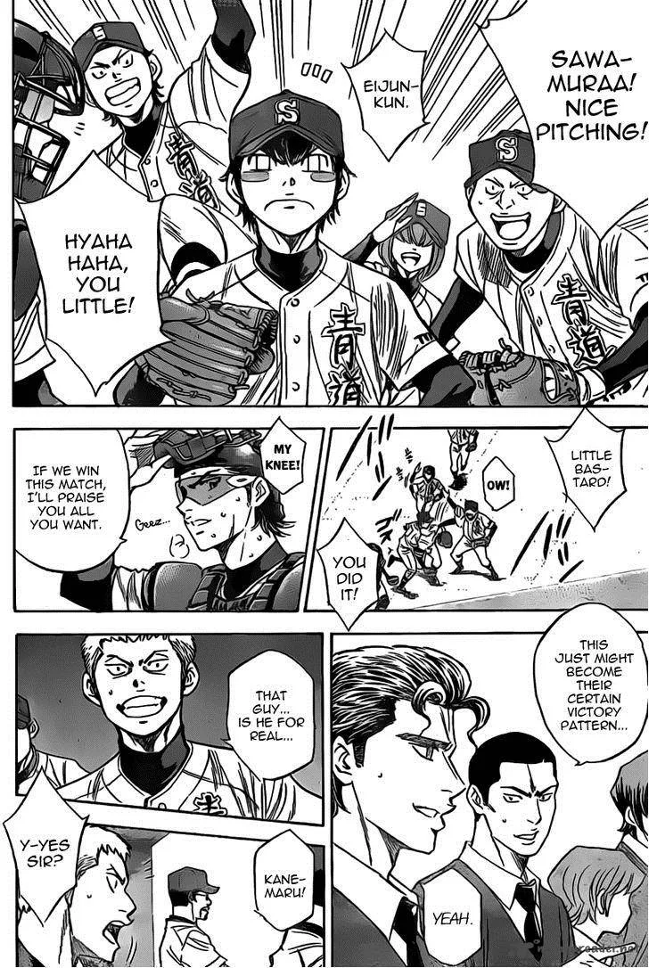 Diamond no Ace Chapter 398 page 4