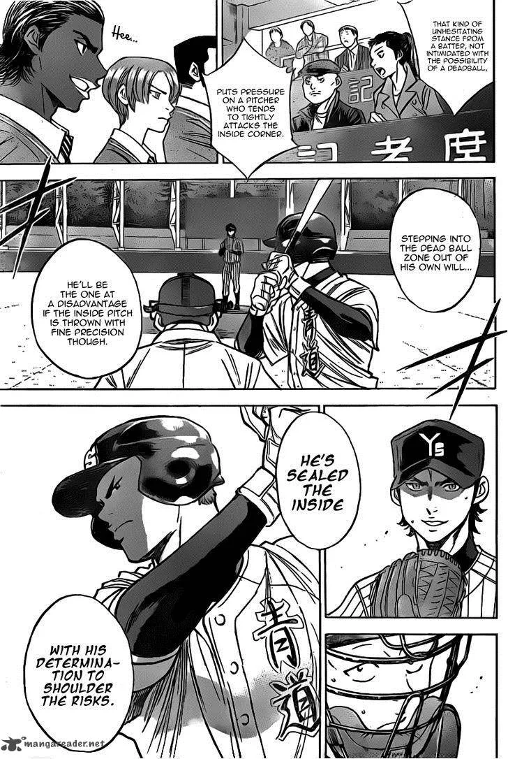 Diamond no Ace Chapter 398 page 11