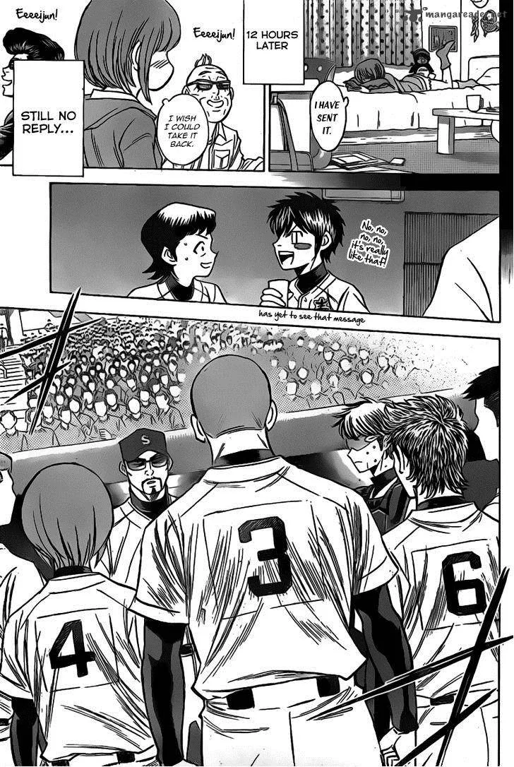 Diamond no Ace Chapter 398 page 9
