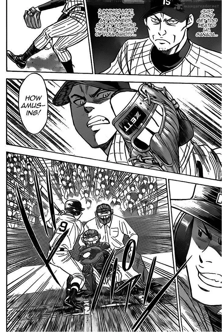 Diamond no Ace Chapter 398 page 12