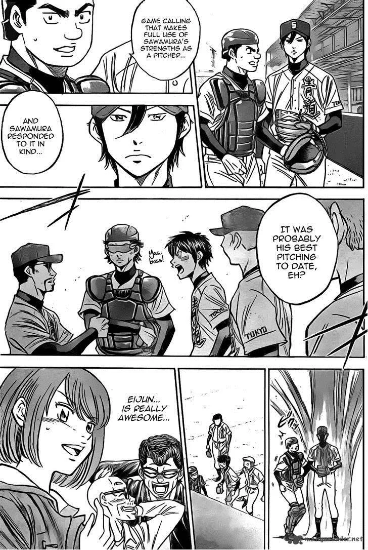Diamond no Ace Chapter 398 page 5