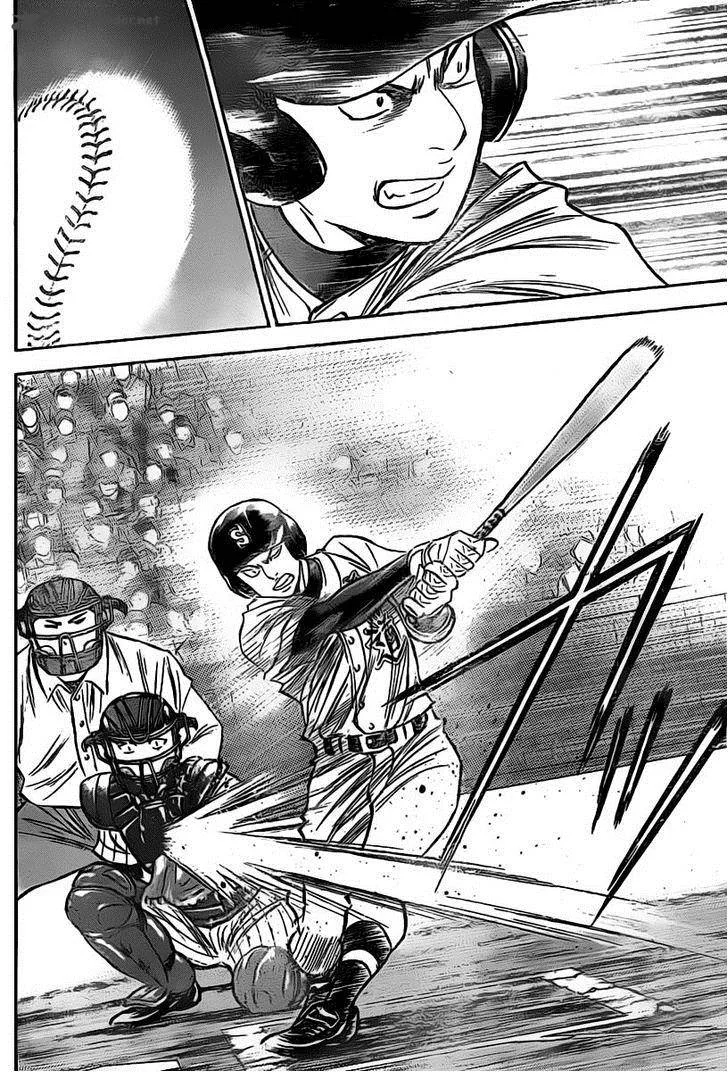 Diamond no Ace Chapter 399 page 6