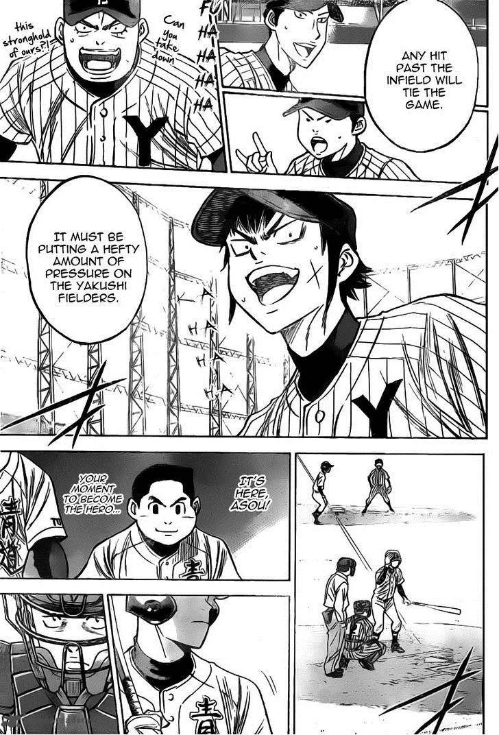 Diamond no Ace Chapter 399 page 12