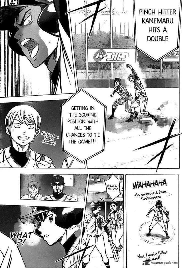 Diamond no Ace Chapter 399 page 8