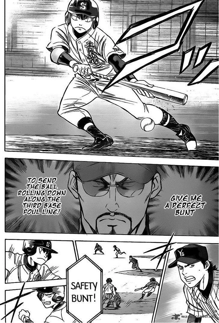 Diamond no Ace Chapter 399 page 9