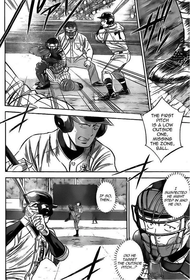 Diamond no Ace Chapter 399 page 13