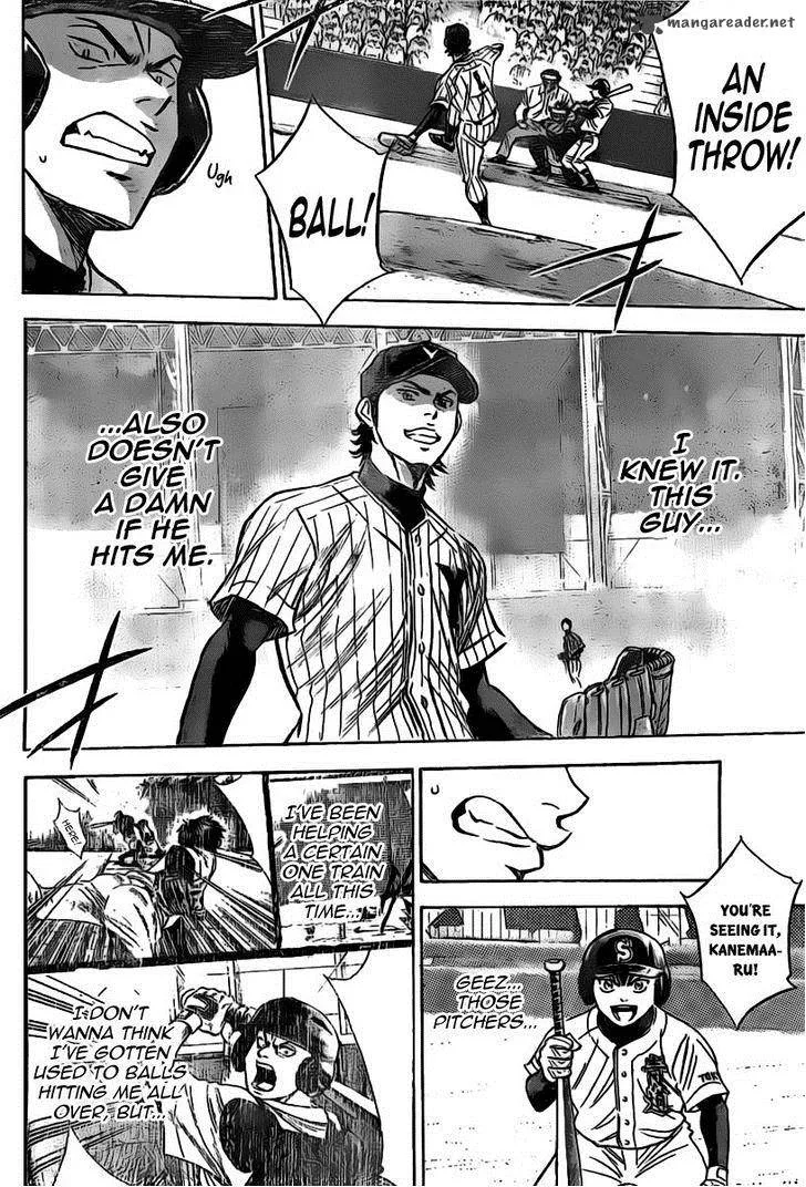 Diamond no Ace Chapter 399 page 4