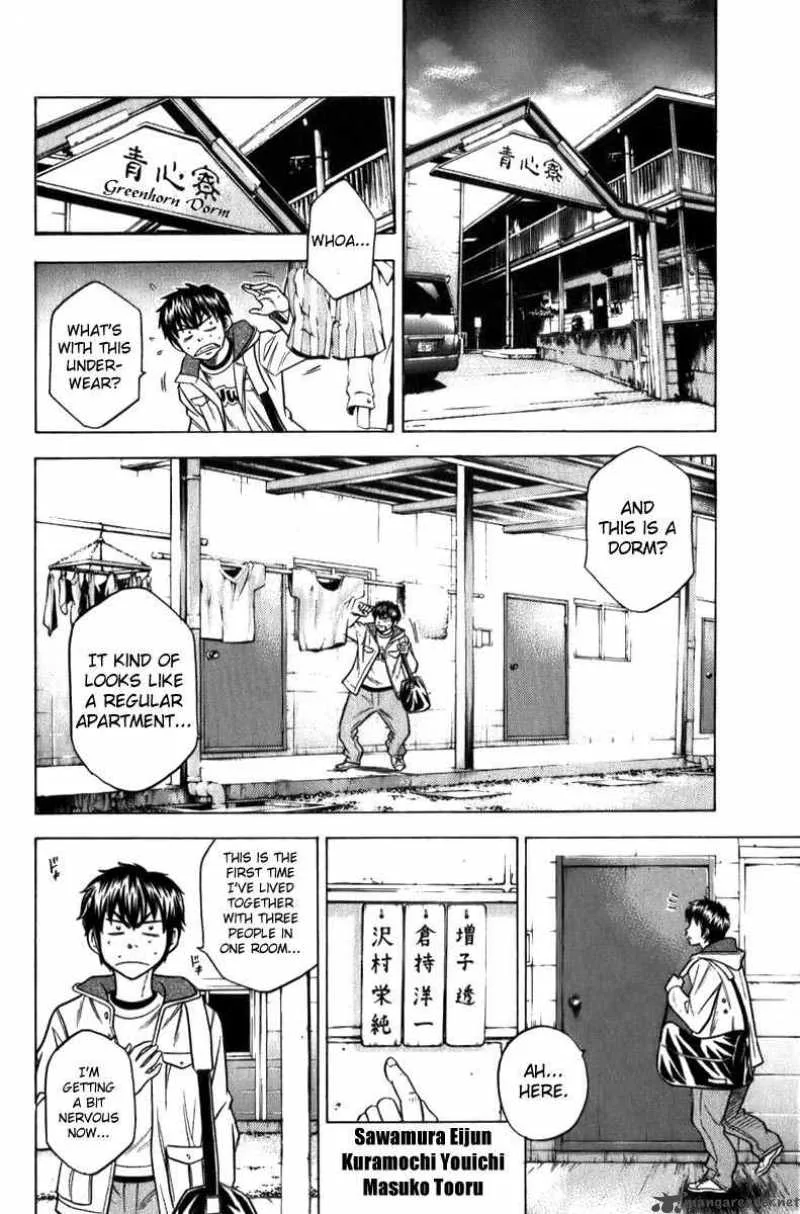 Diamond no Ace Chapter 4 page 5
