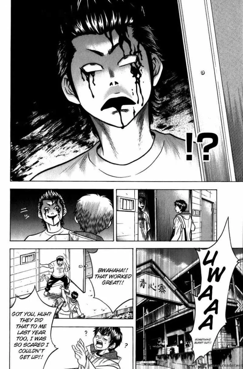 Diamond no Ace Chapter 4 page 7