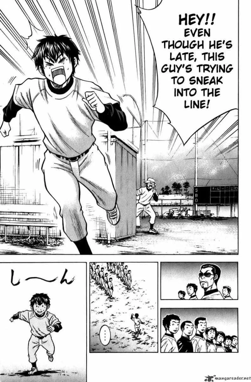 Diamond no Ace Chapter 4 page 22