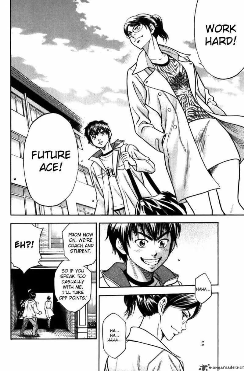 Diamond no Ace Chapter 4 page 3