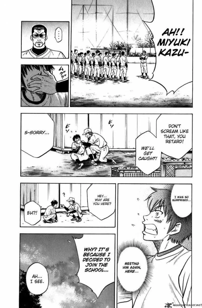 Diamond no Ace Chapter 4 page 16