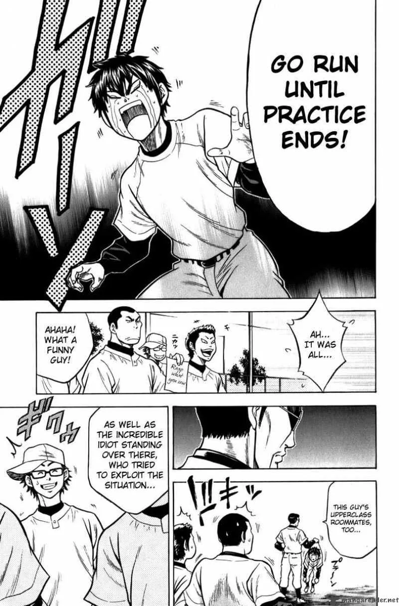 Diamond no Ace Chapter 4 page 24