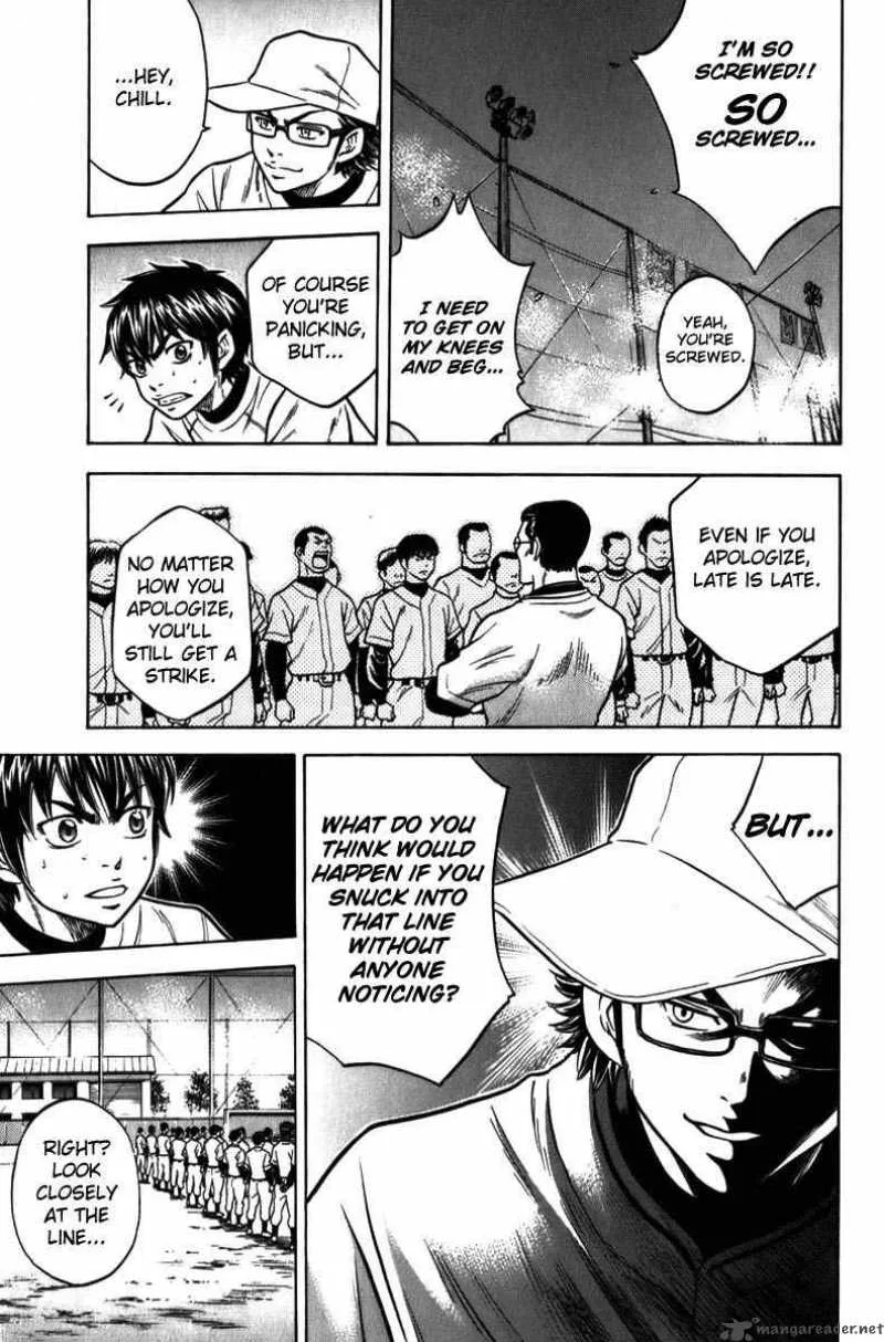 Diamond no Ace Chapter 4 page 18