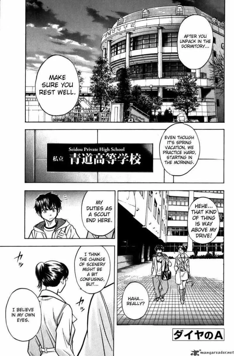 Diamond no Ace Chapter 4 page 2