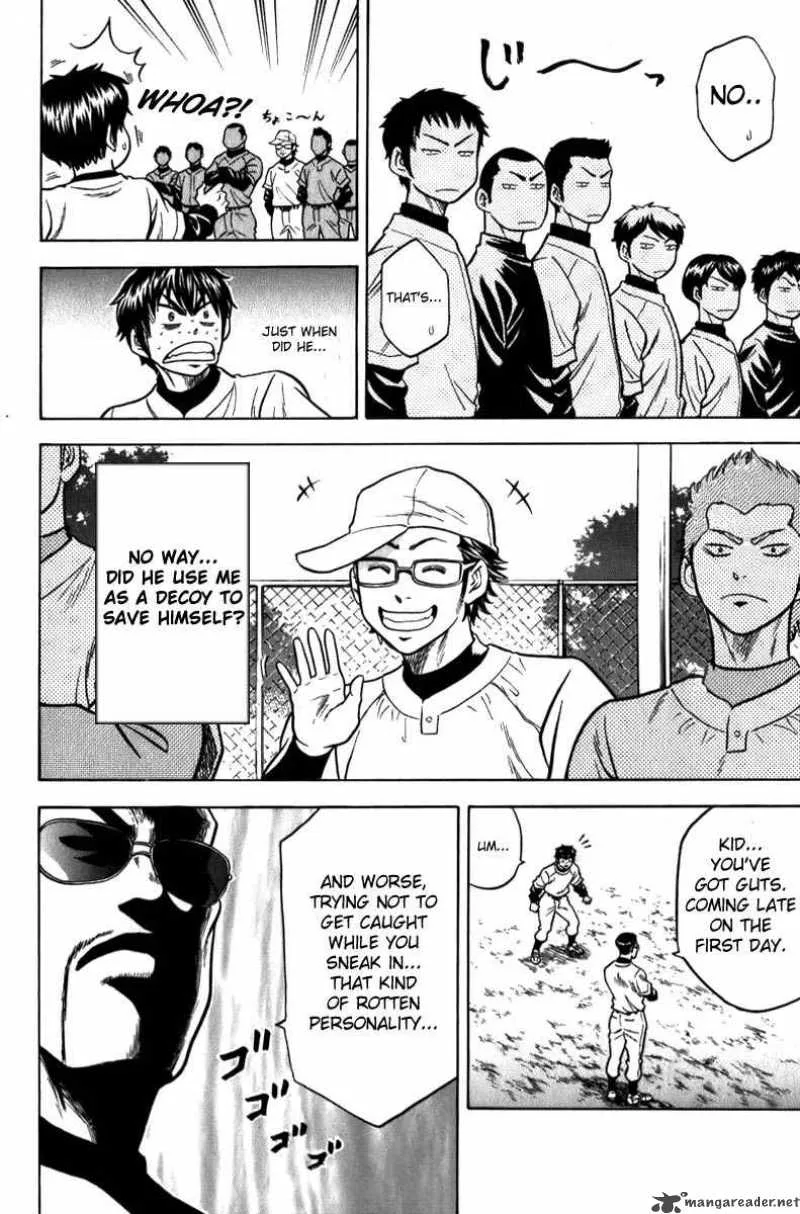 Diamond no Ace Chapter 4 page 23