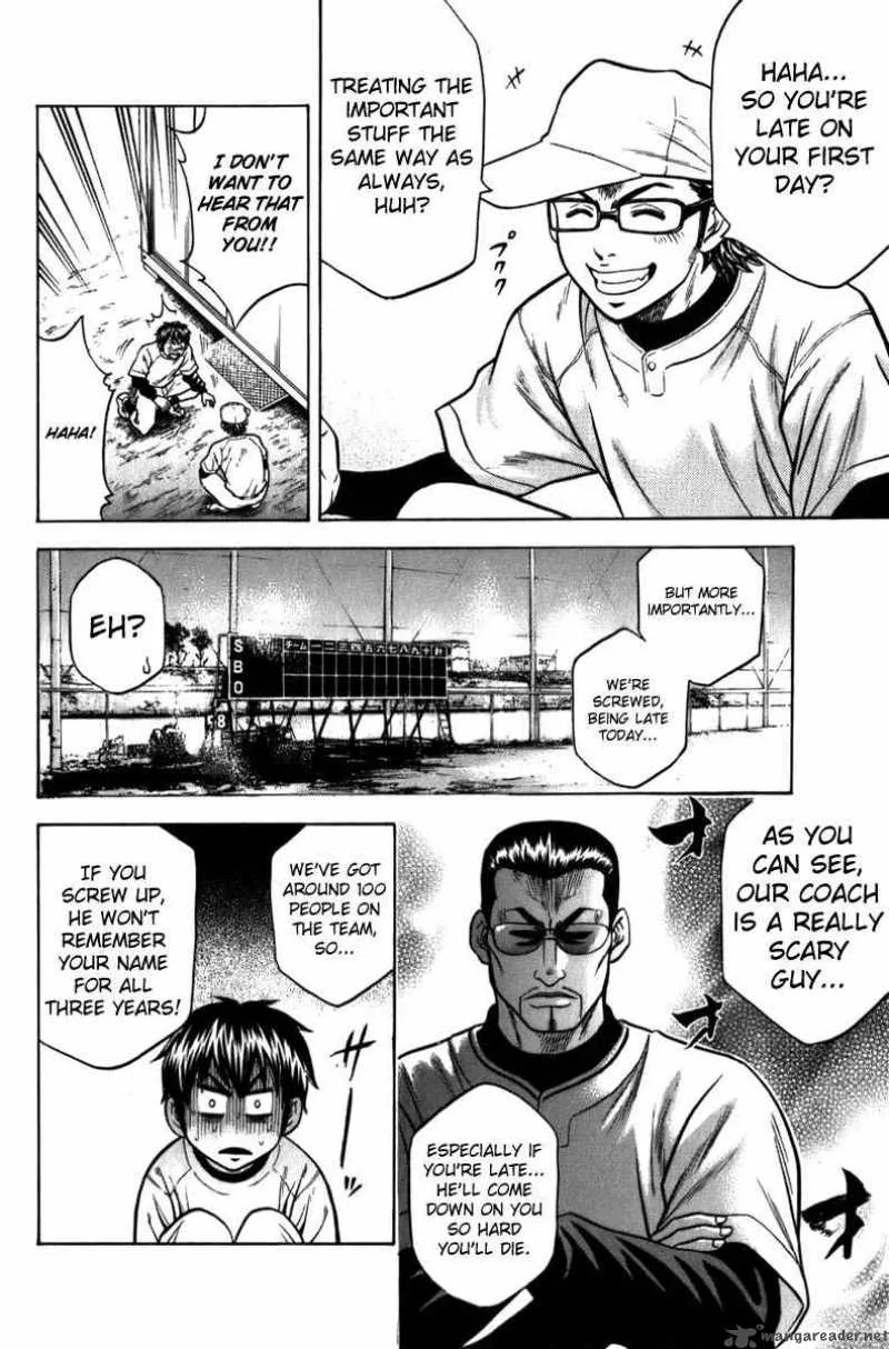 Diamond no Ace Chapter 4 page 17