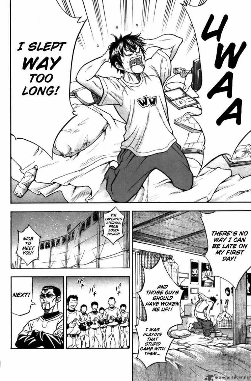Diamond no Ace Chapter 4 page 13