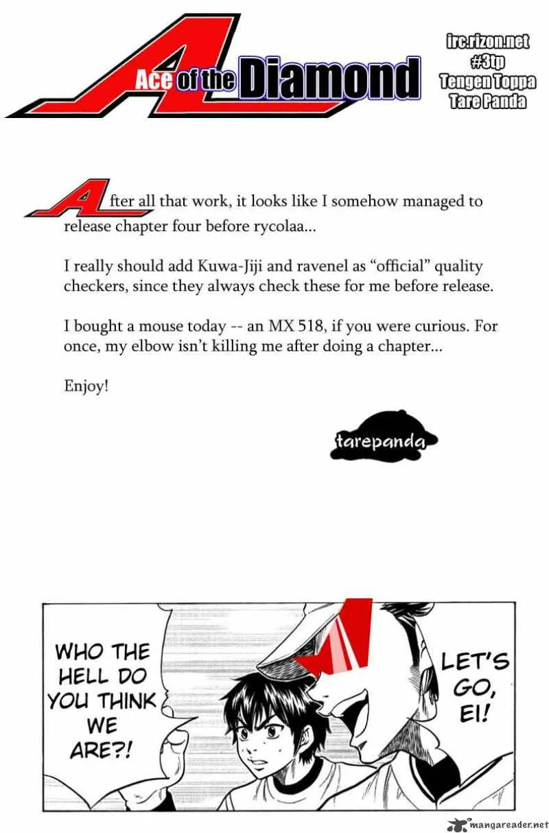 Diamond no Ace Chapter 4 page 27