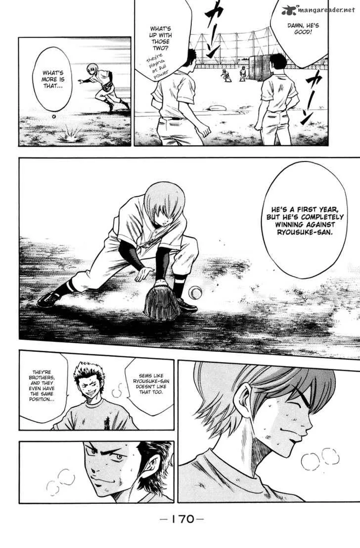 Diamond no Ace Chapter 40 page 6