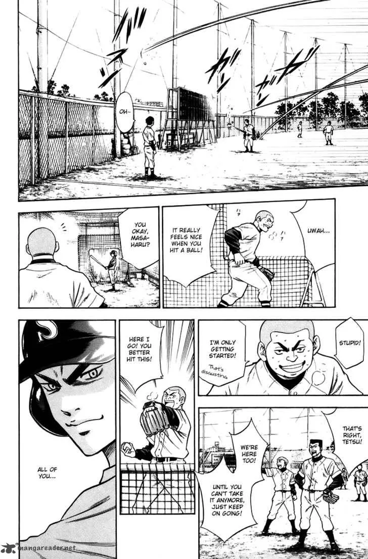 Diamond no Ace Chapter 40 page 4