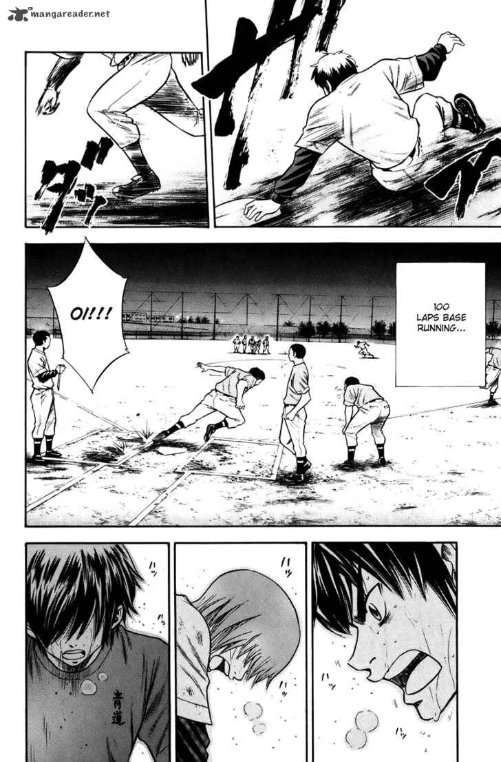 Diamond no Ace Chapter 40 page 15