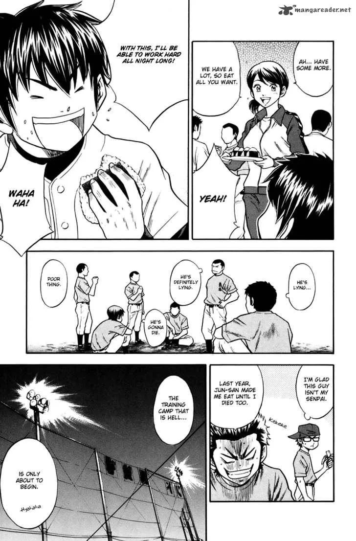 Diamond no Ace Chapter 40 page 13