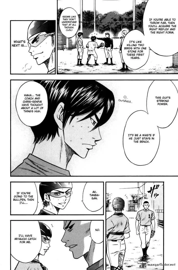 Diamond no Ace Chapter 40 page 10