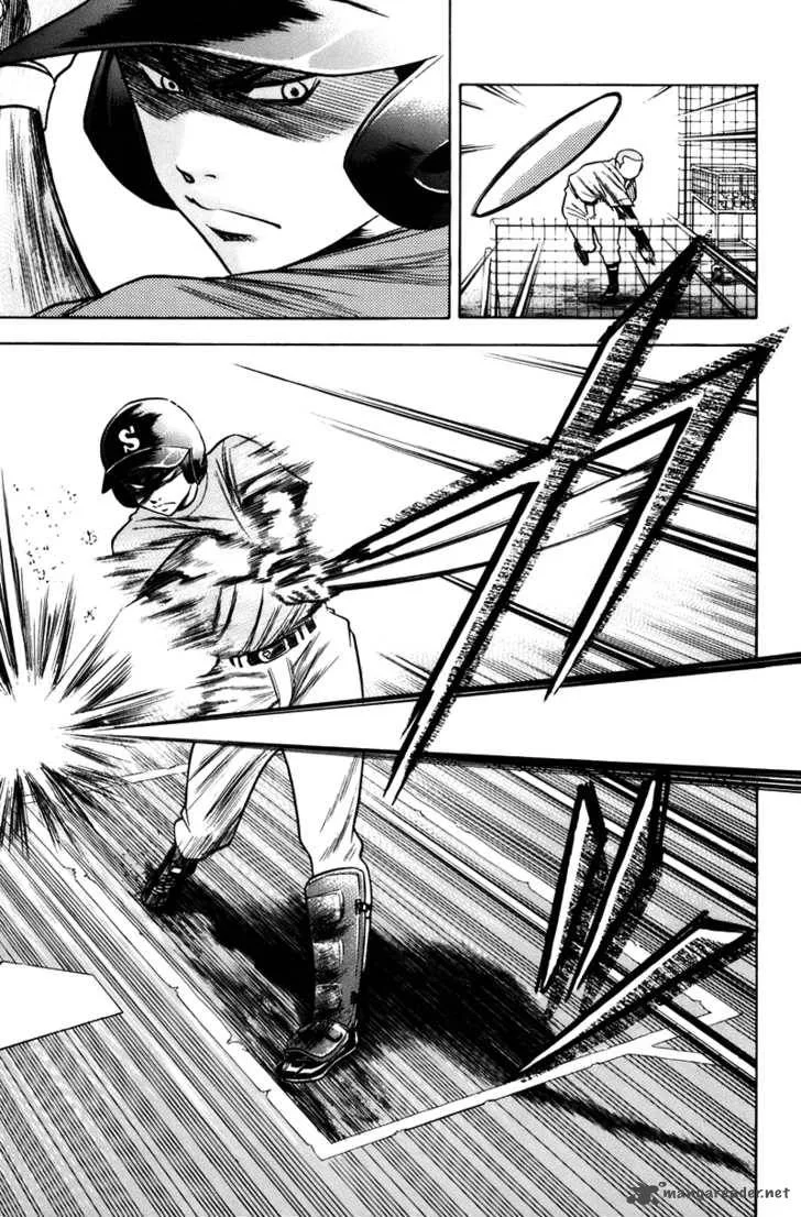 Diamond no Ace Chapter 40 page 3