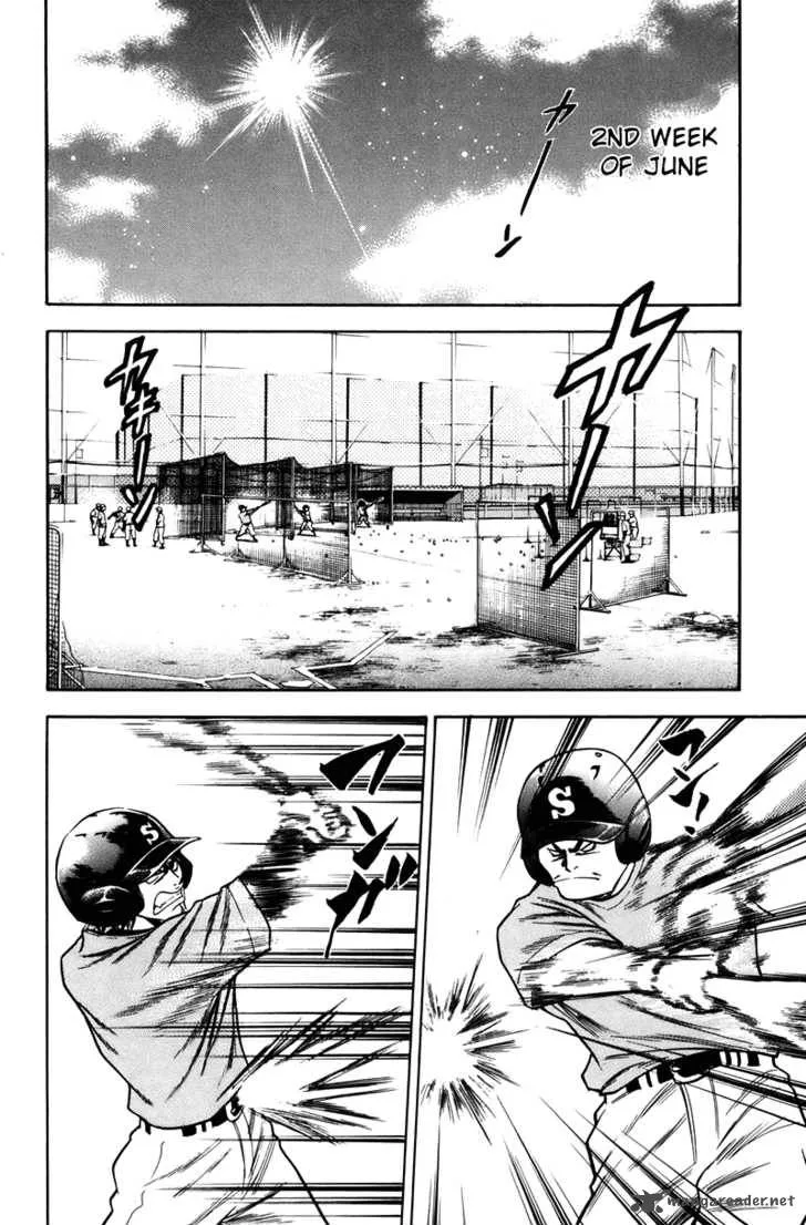 Diamond no Ace Chapter 40 page 2