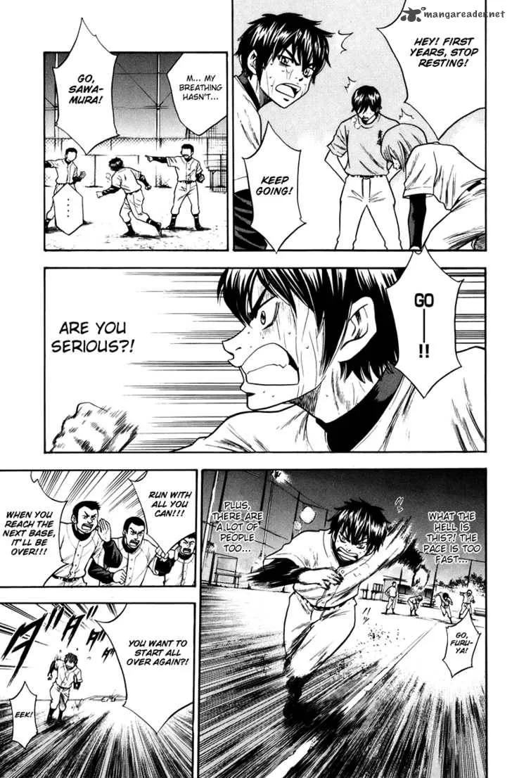 Diamond no Ace Chapter 40 page 16
