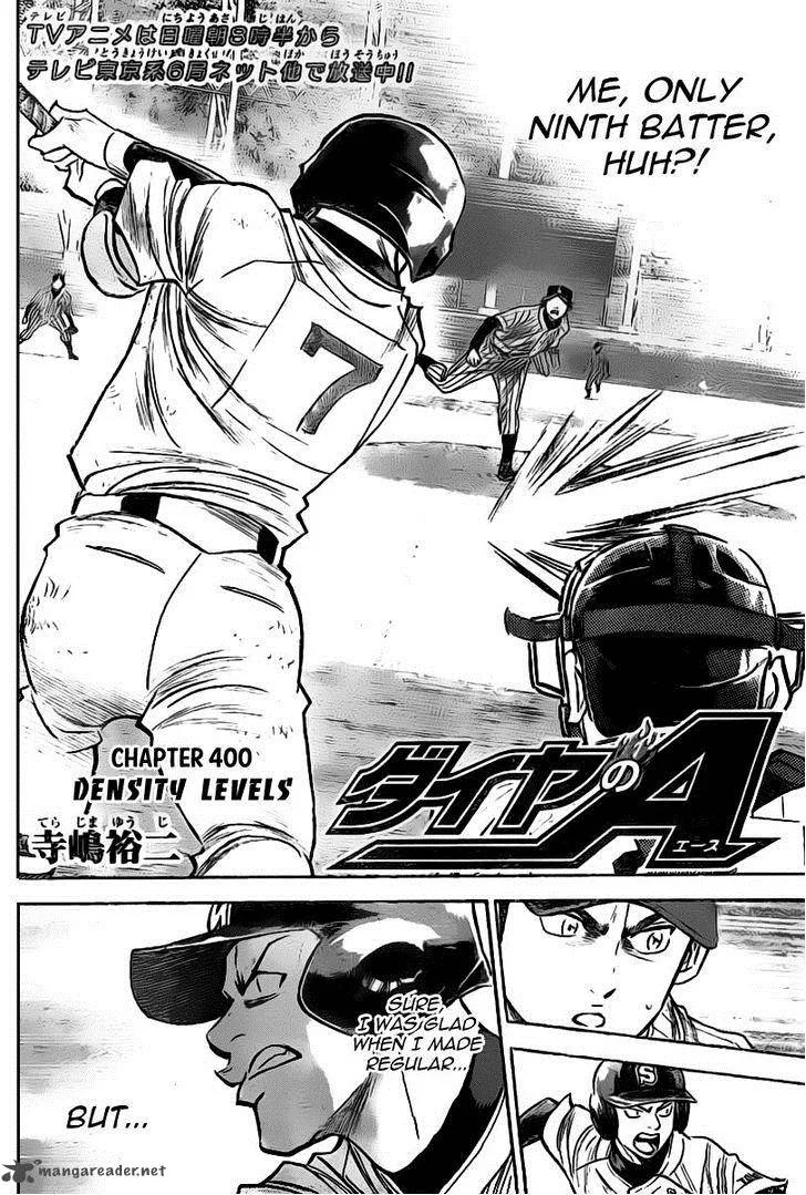 Diamond no Ace Chapter 400 page 2