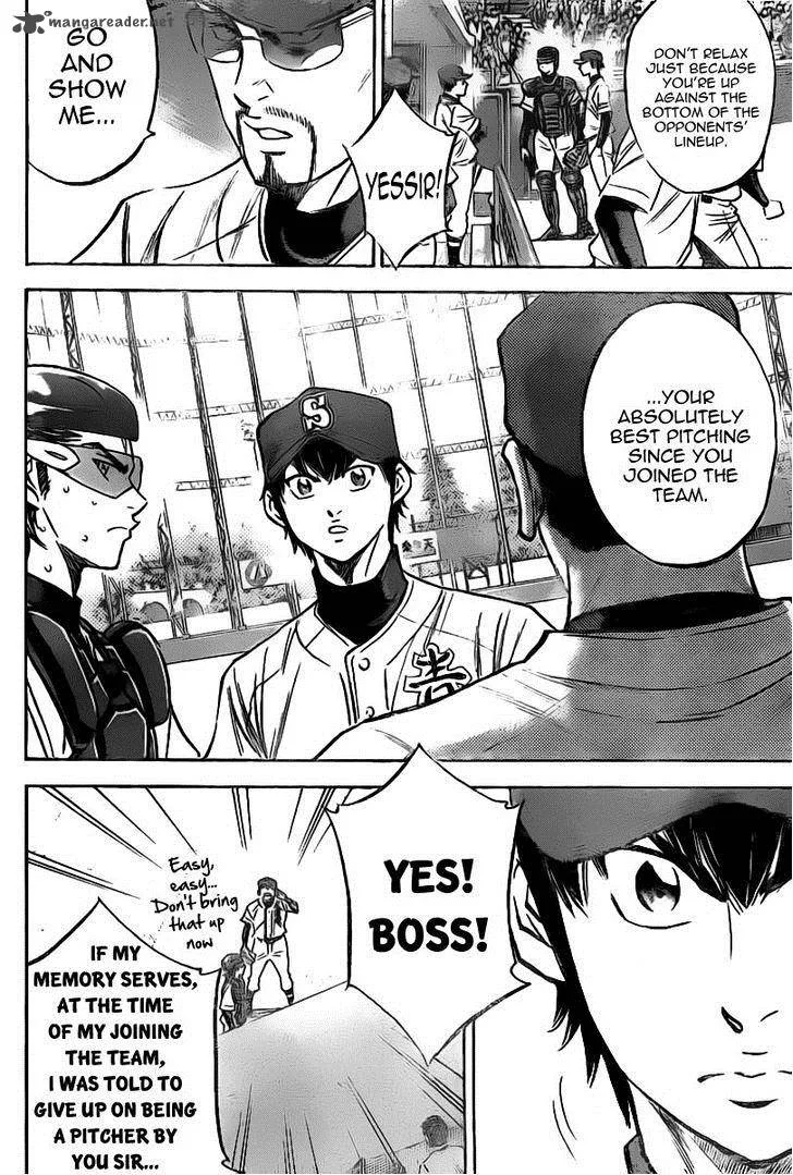 Diamond no Ace Chapter 400 page 7