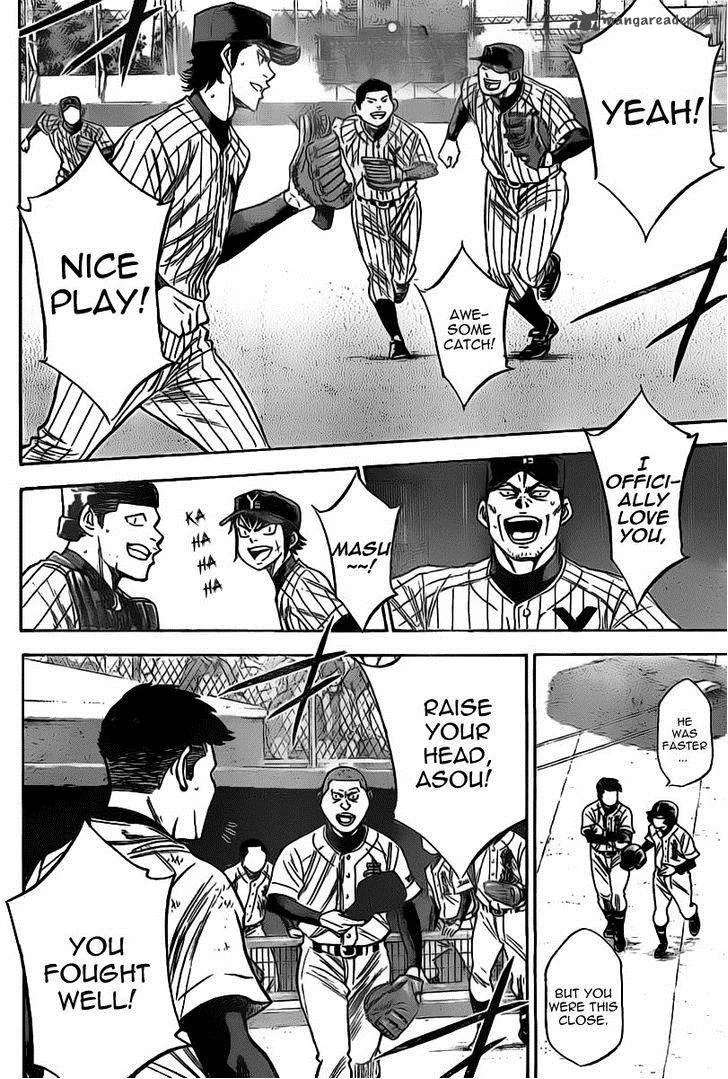 Diamond no Ace Chapter 400 page 6