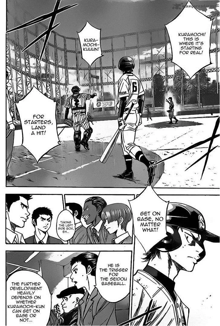 Diamond no Ace Chapter 401 page 9