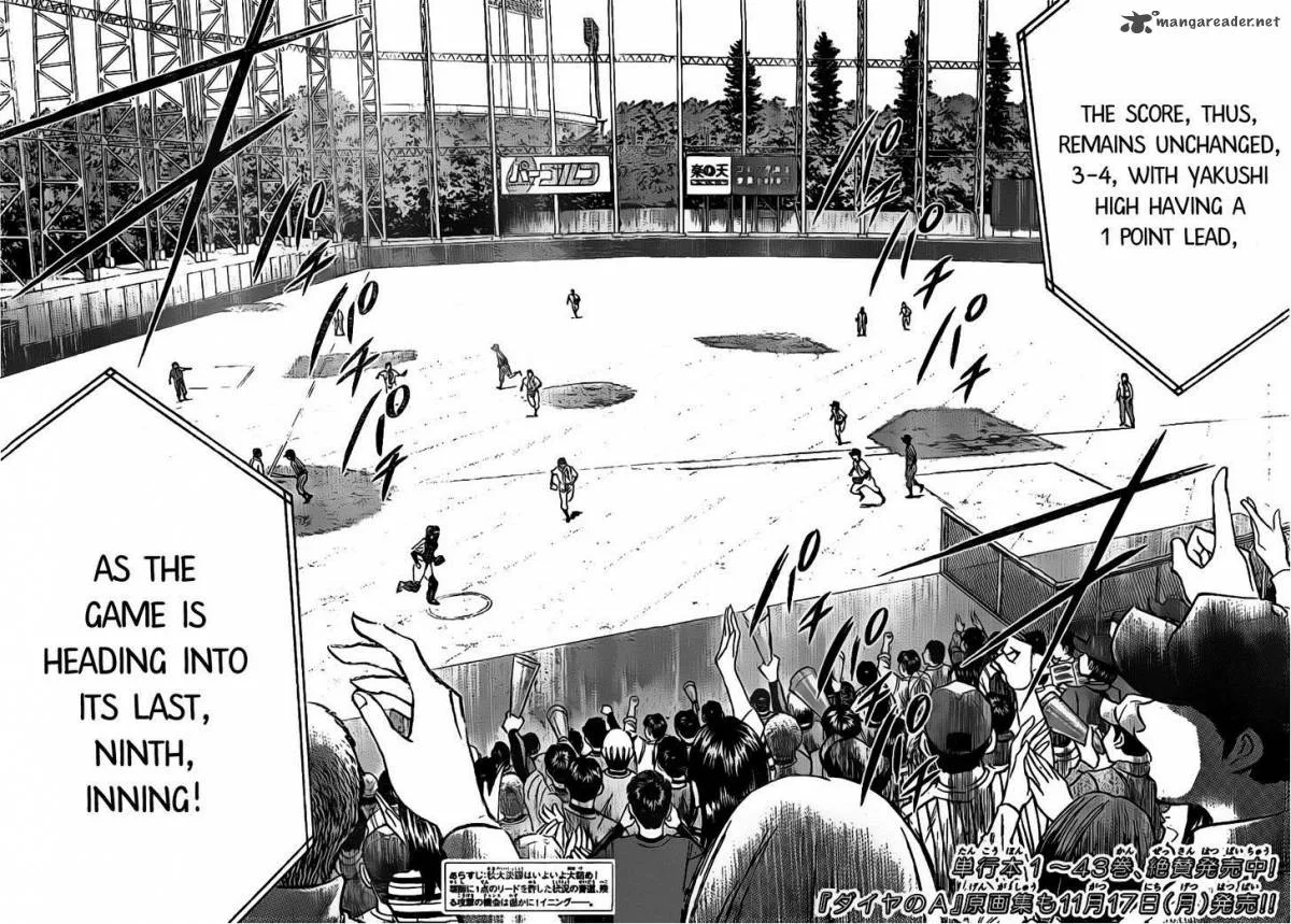 Diamond no Ace Chapter 401 page 3