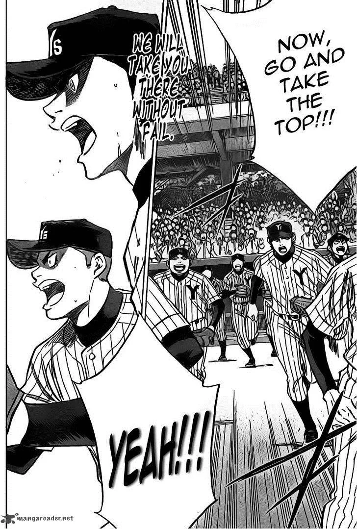 Diamond no Ace Chapter 401 page 8