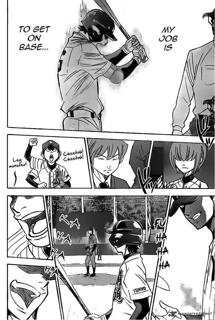 Diamond no Ace Chapter 401 page 11