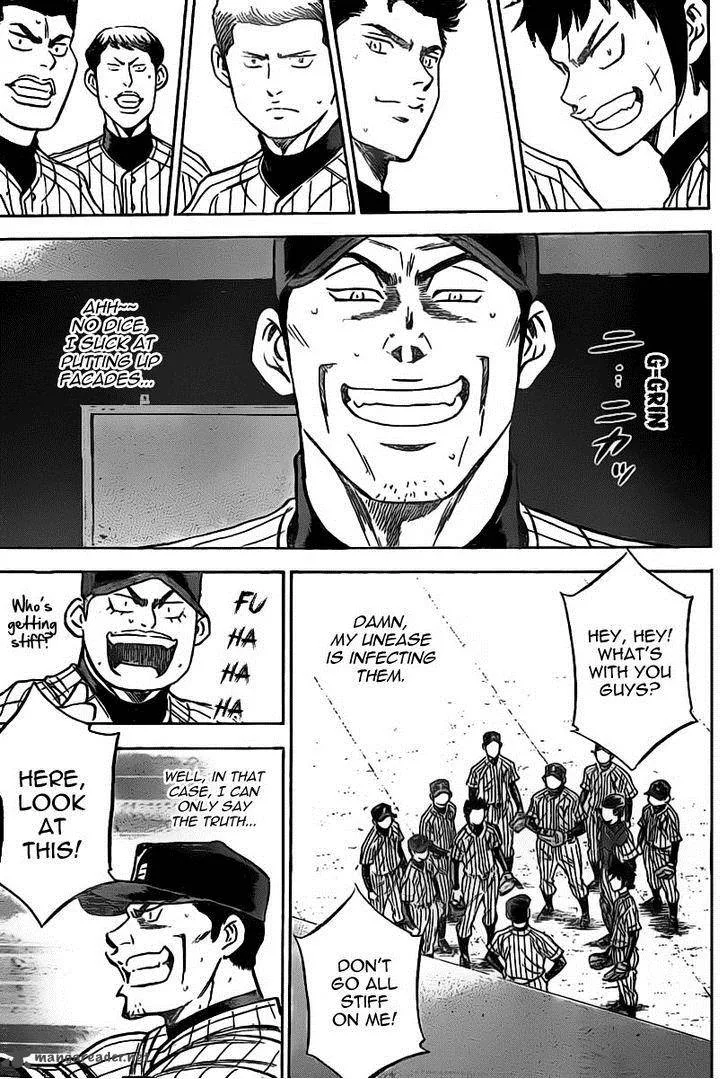Diamond no Ace Chapter 401 page 6