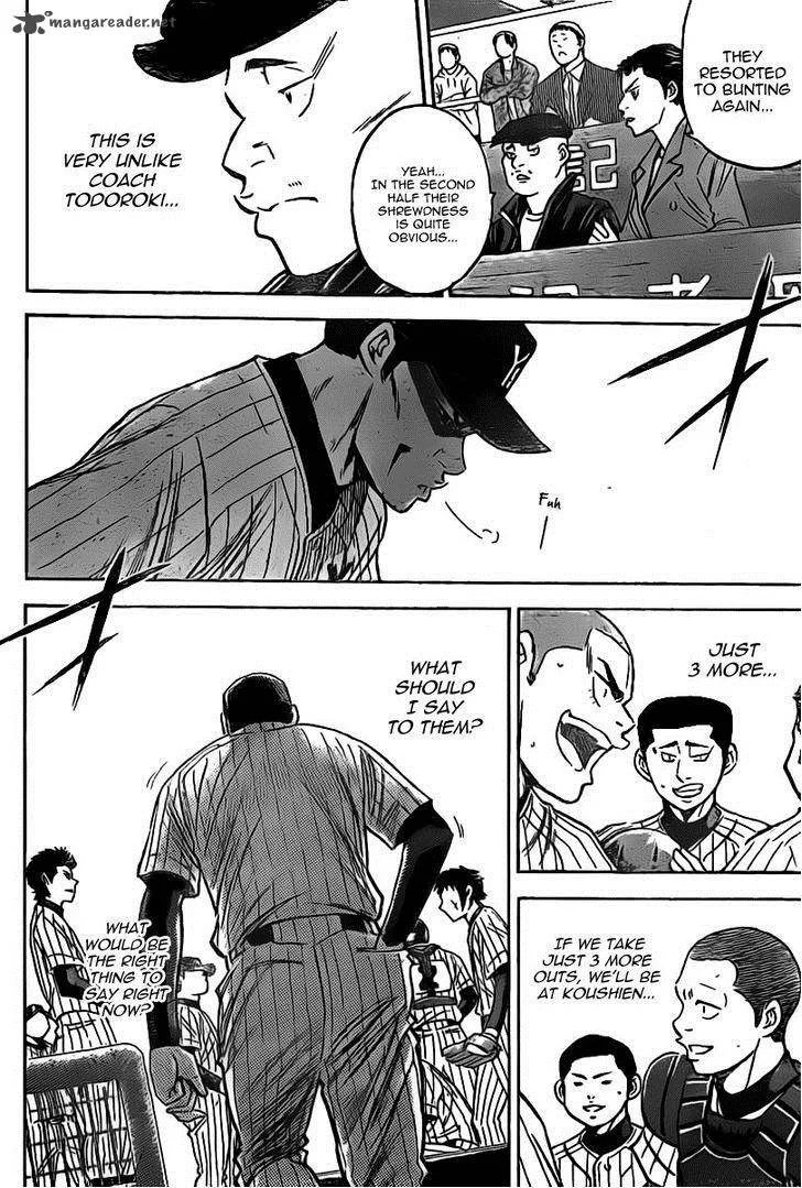 Diamond no Ace Chapter 401 page 5