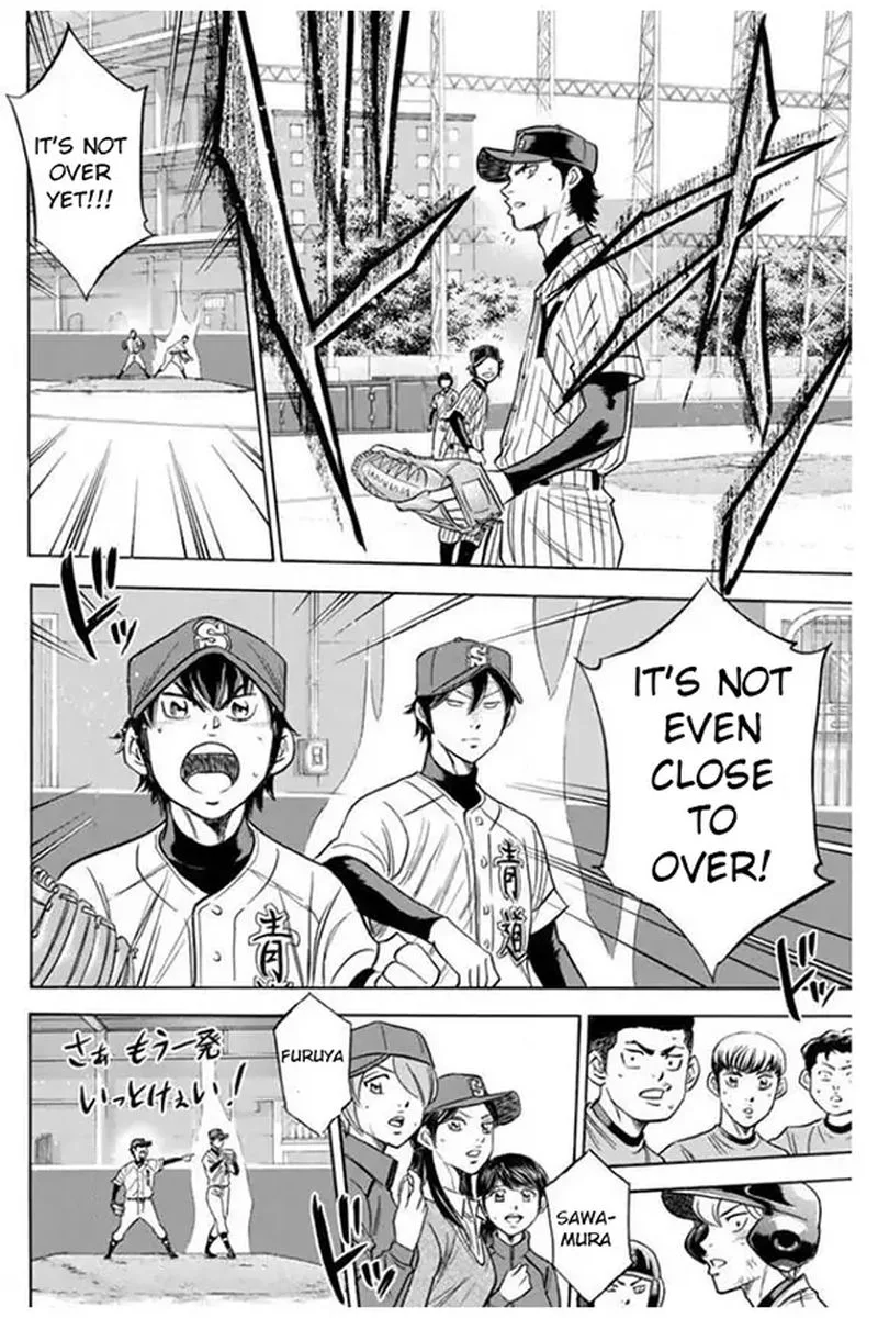 Diamond no Ace Chapter 402 page 16