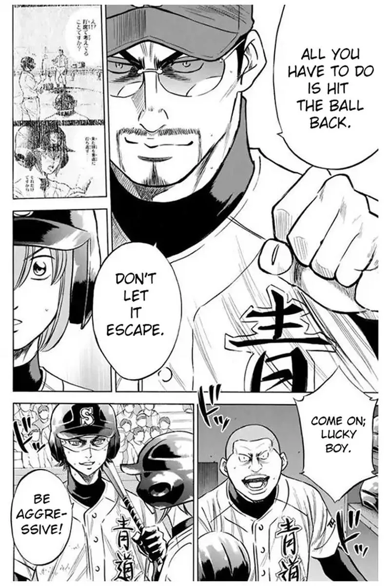 Diamond no Ace Chapter 402 page 20