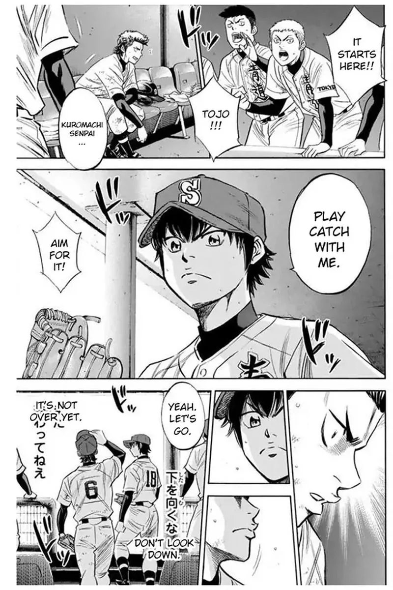 Diamond no Ace Chapter 402 page 6