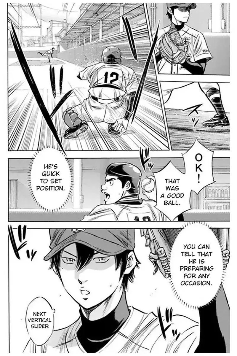 Diamond no Ace Chapter 402 page 7