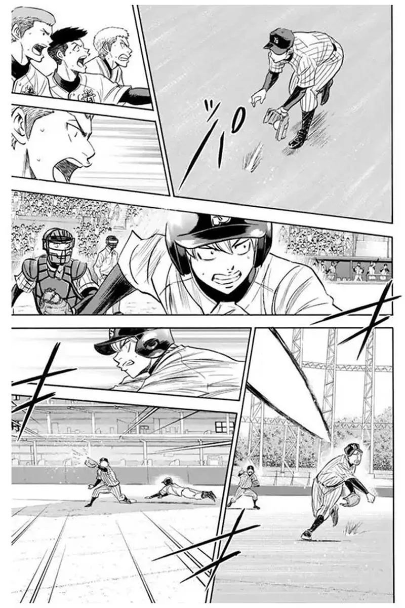 Diamond no Ace Chapter 402 page 13