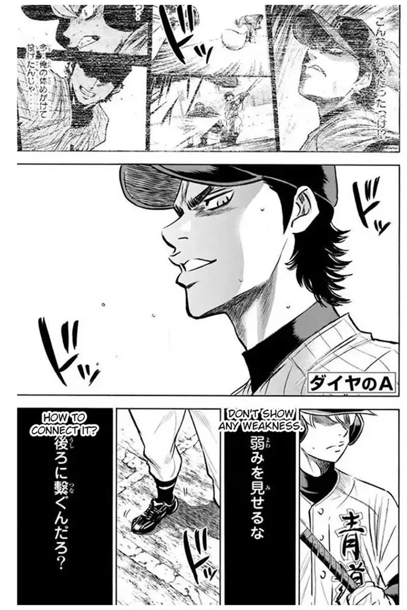 Diamond no Ace Chapter 402 page 4