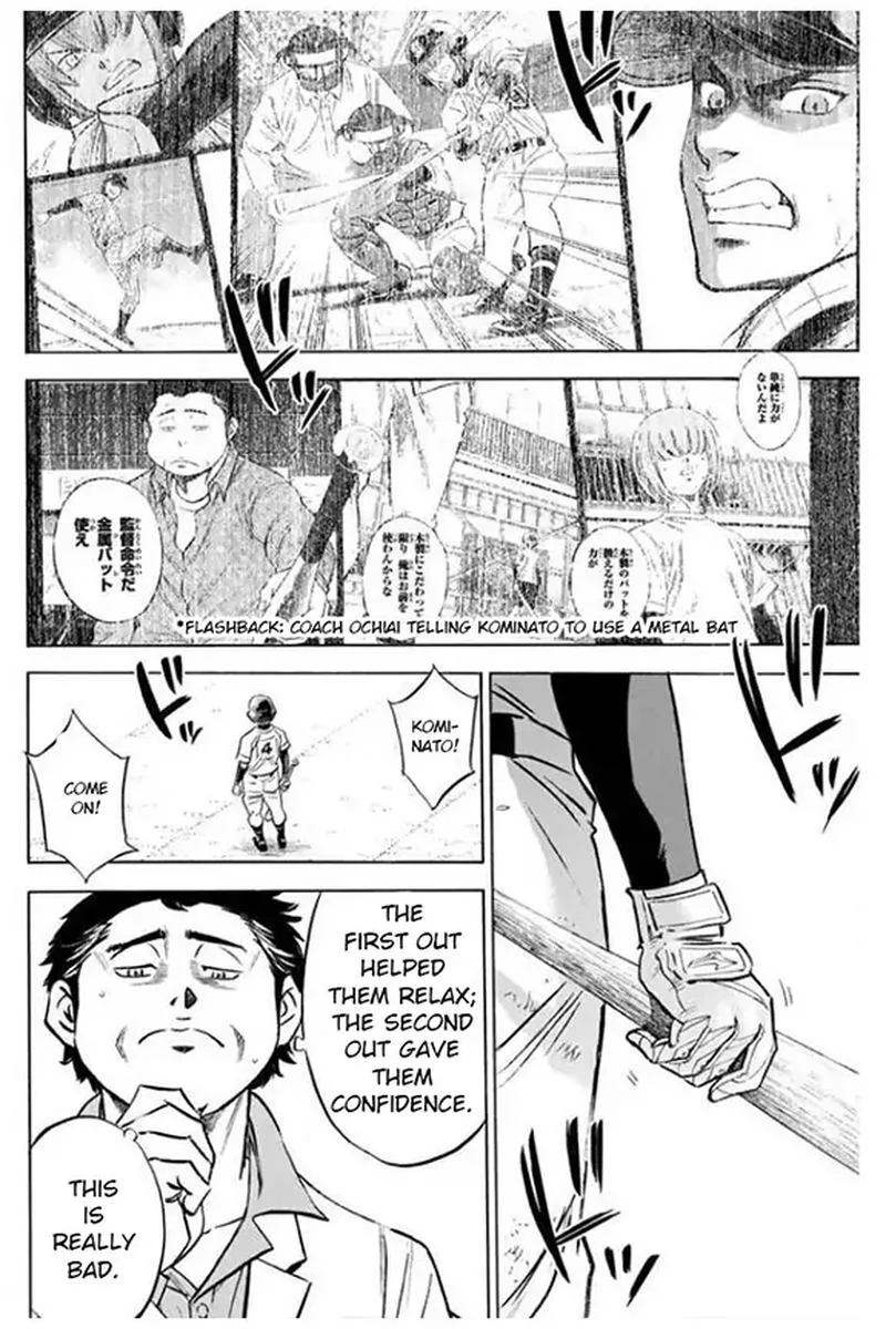 Diamond no Ace Chapter 402 page 18