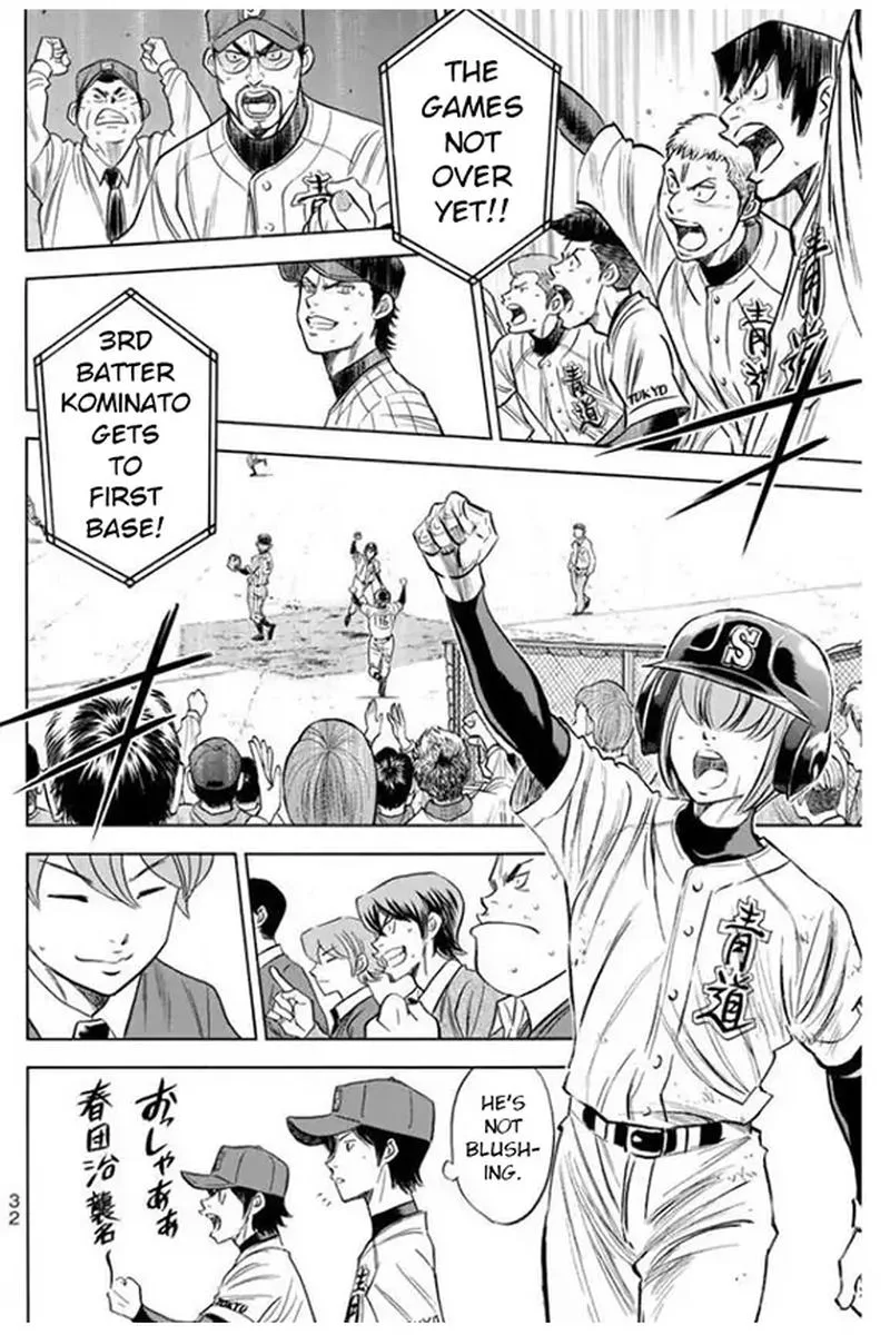 Diamond no Ace Chapter 403 page 11