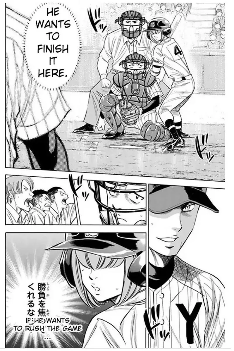 Diamond no Ace Chapter 403 page 5