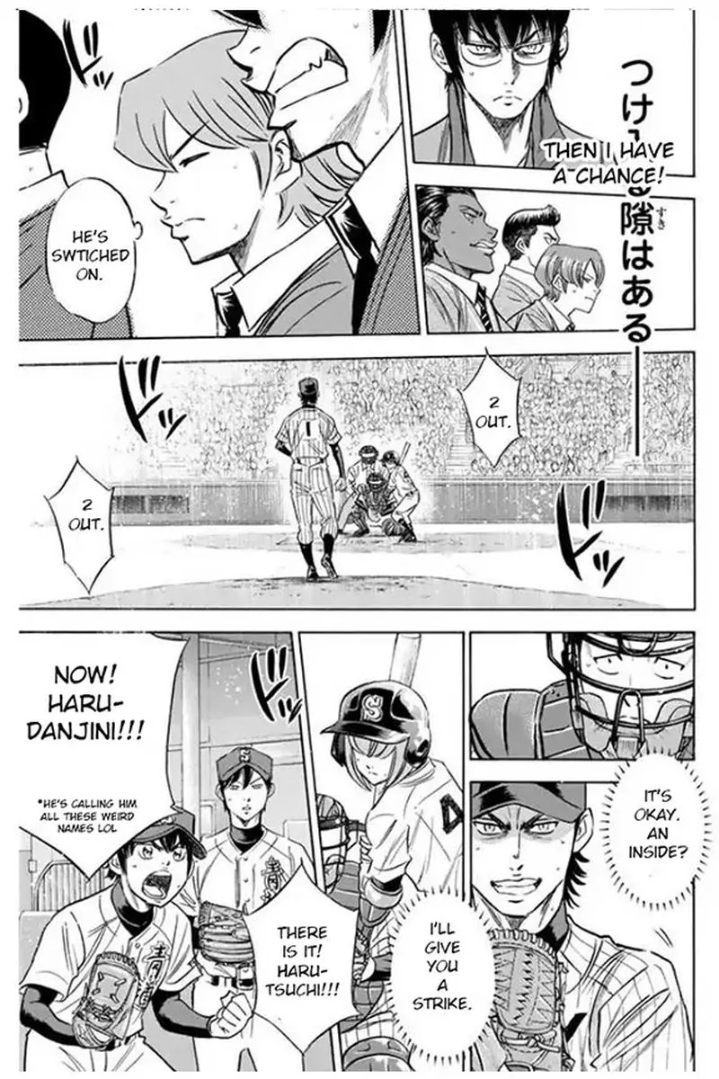 Diamond no Ace Chapter 403 page 6